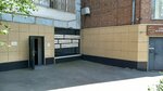 Центр тестирования иностранных граждан по русскому языку как иностранному (Borisa Bogatkova Street, 26), migration services