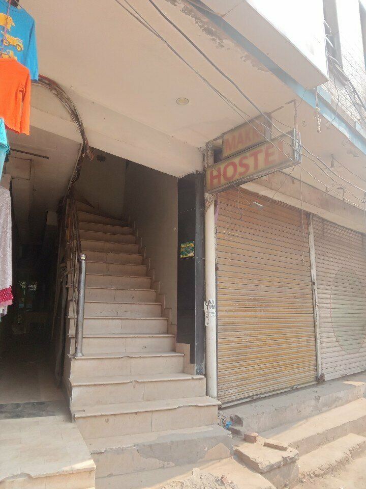 Hotel Maki Hostel, Lahore, photo