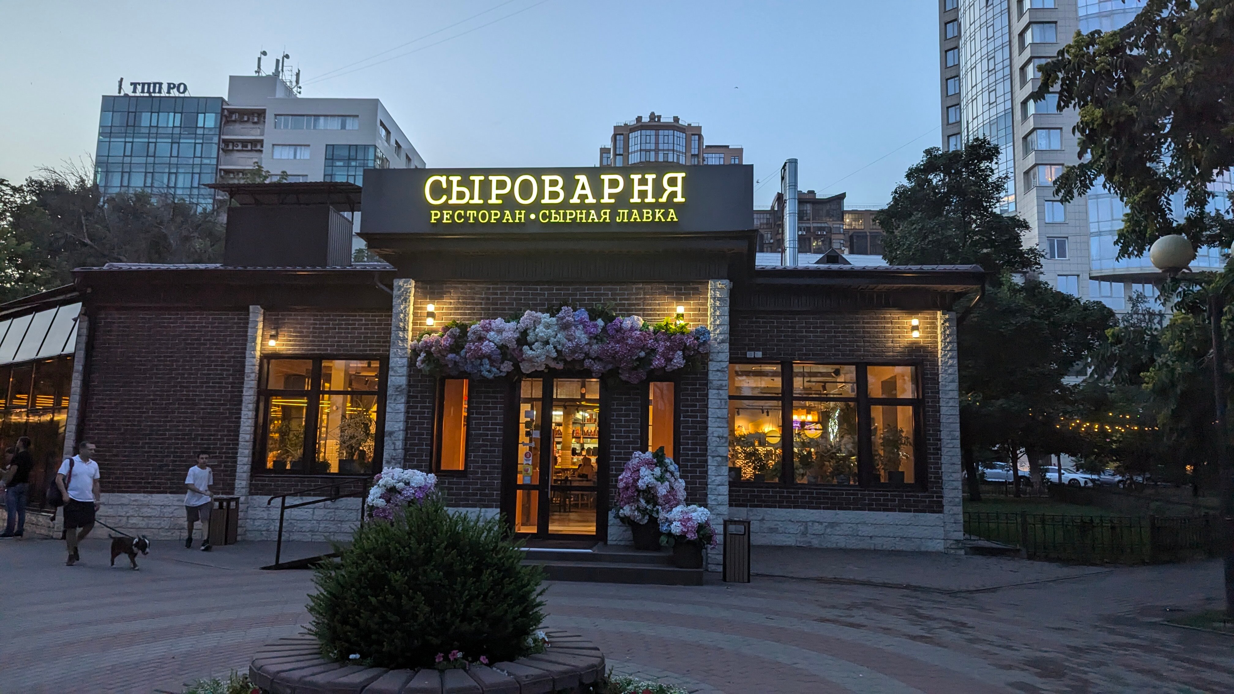 Фото отеля 4