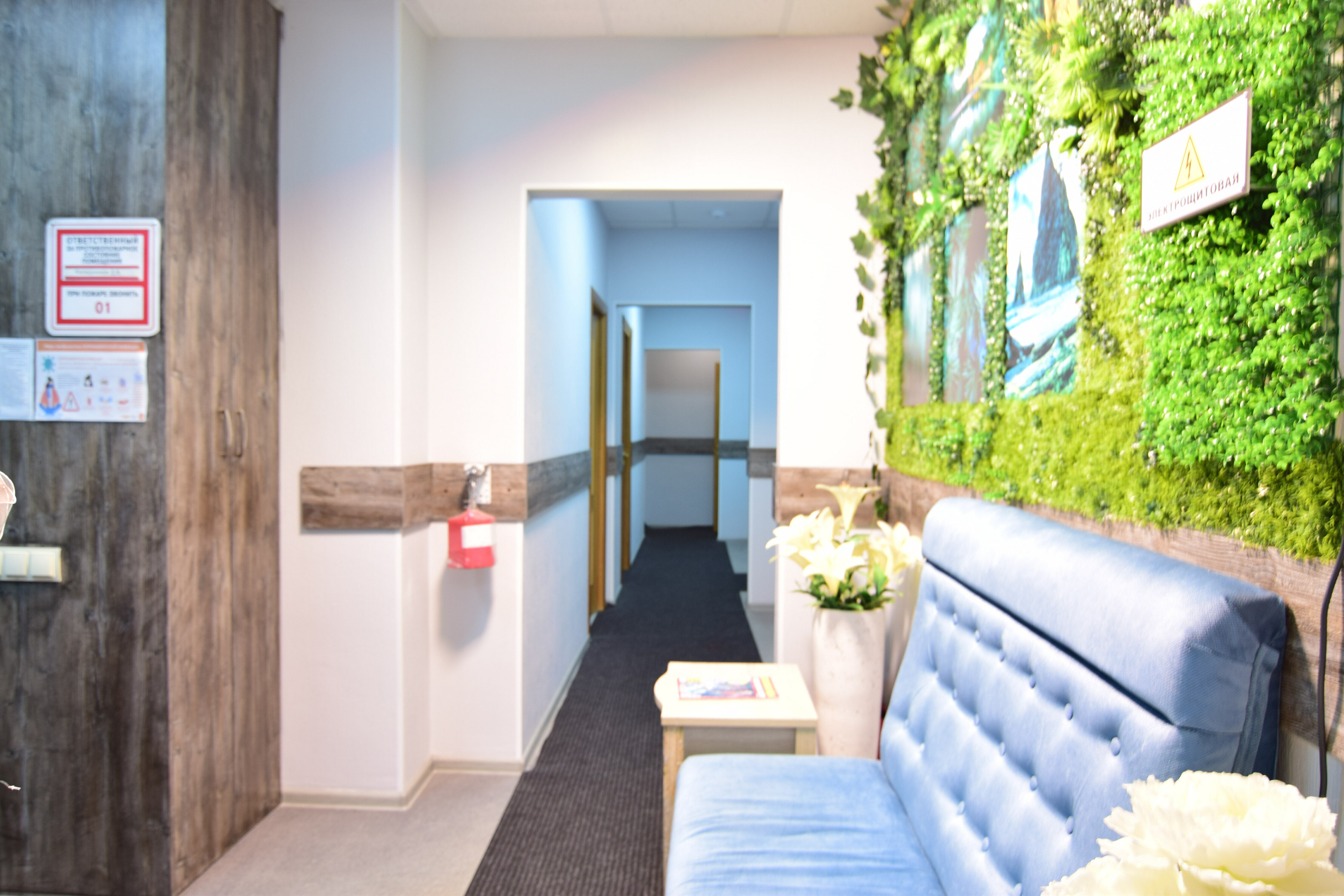 Фото Новотех