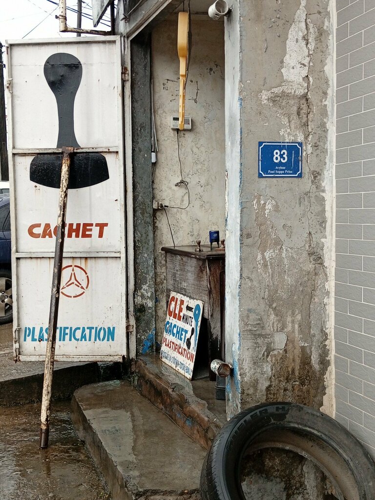 Seal and stamp Clé Minute, Douala, photo