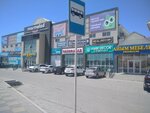 Granite world (Qurmanǵazy kóshesі, 72), electronics store