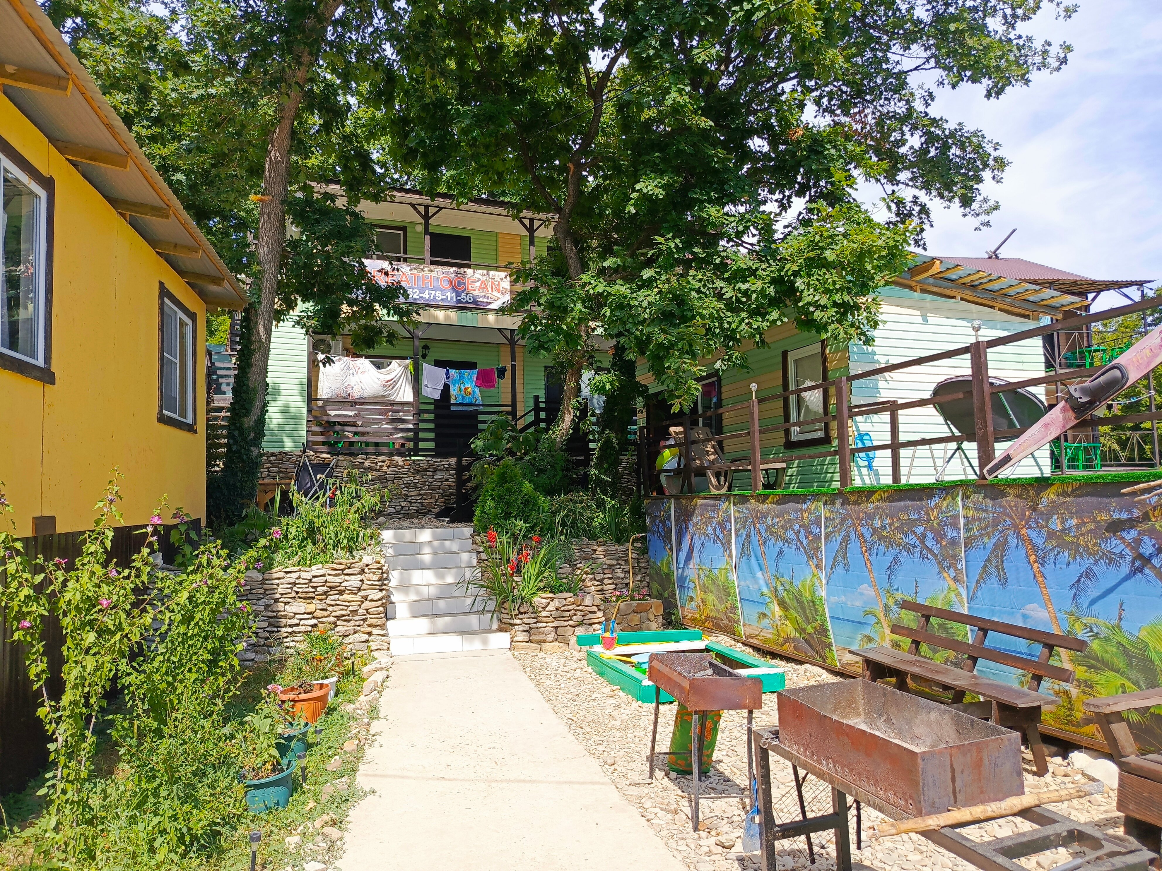 Фото Breath Ocean