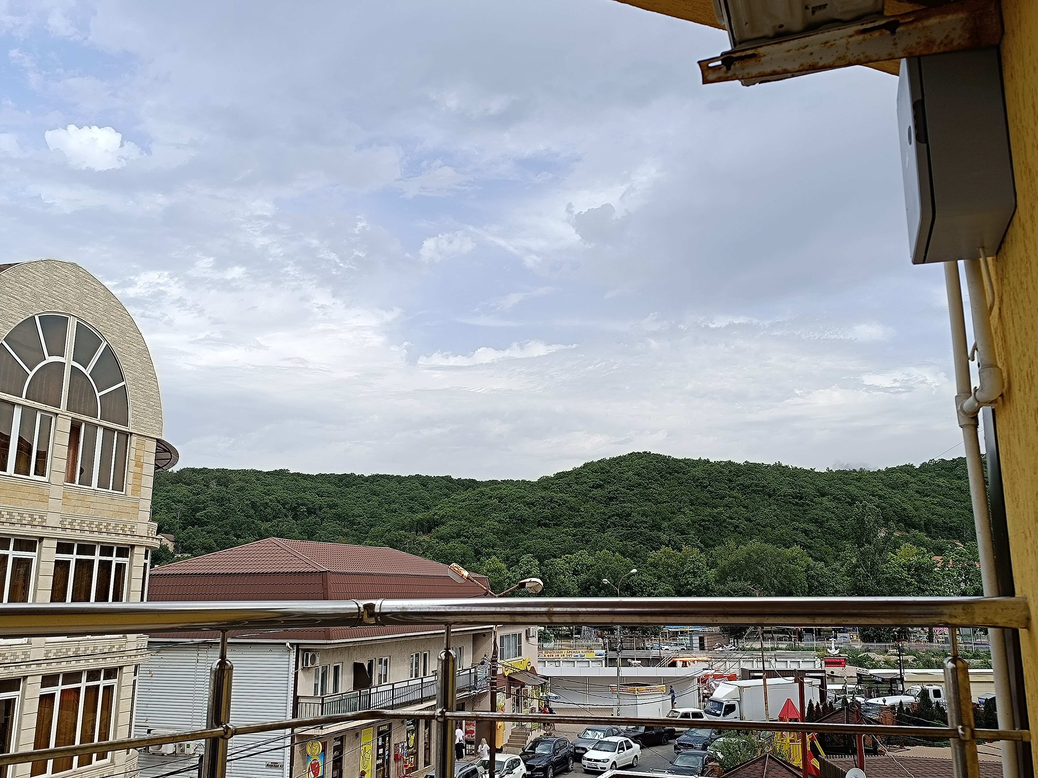 Фото Атлант