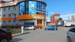 Парикмахерская № 1 (ulitsa Yuriya Gagarina, 74/3), hairdresser