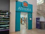 Аптека (ulitsa Aleksandra Pokryshkina, 30), pharmacy