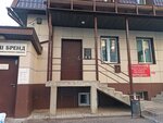 Nail studio Bagrova A. M. (Rybnaya ulitsa, 10А) ، صالون العناية بالأظافر