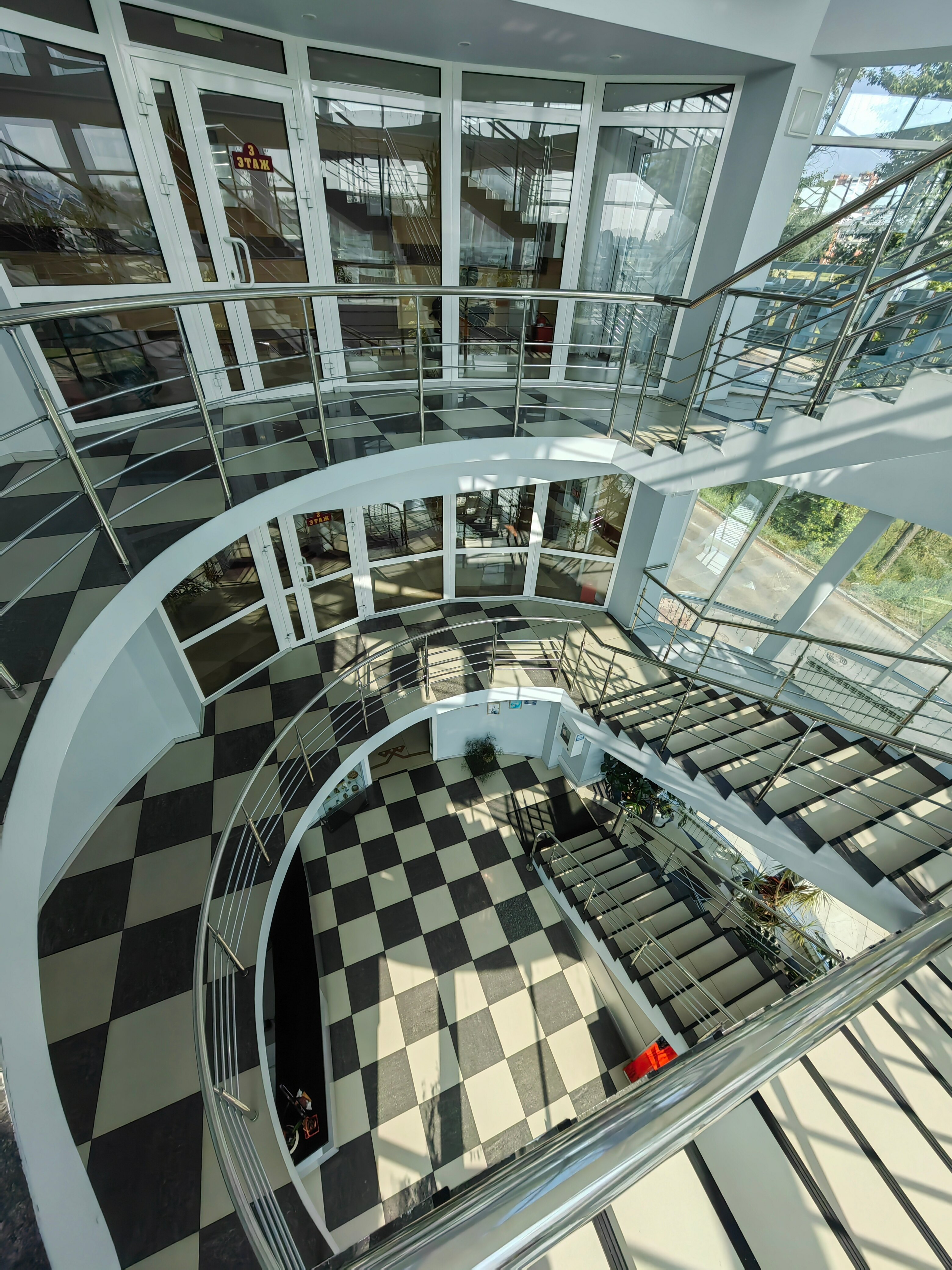 Фото У Истока