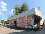 Воронежвторма (Voronezh, Lizyukov street, 4А), compra de materiales reciclables