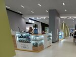 Gamma D'oro (Leninskiy Avenue, 174П), perfume and cosmetics shop