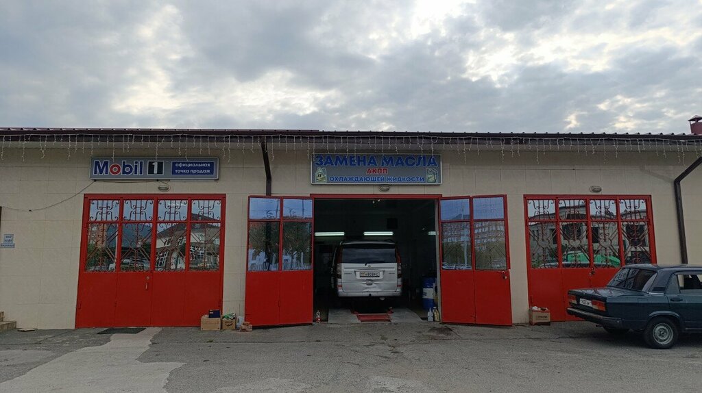 Punto express de cambio de aceite Замена масла и антифриза, , foto