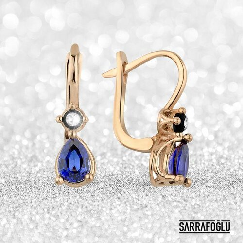 Has Sarrafiye Fotoğraf 5