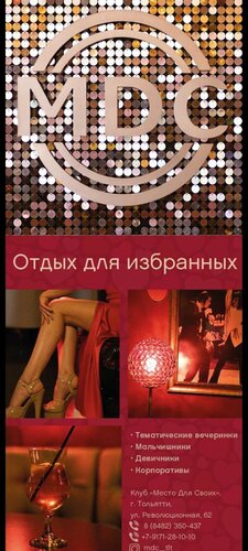 Бетті Латина жігітті қатты сперма жасады.