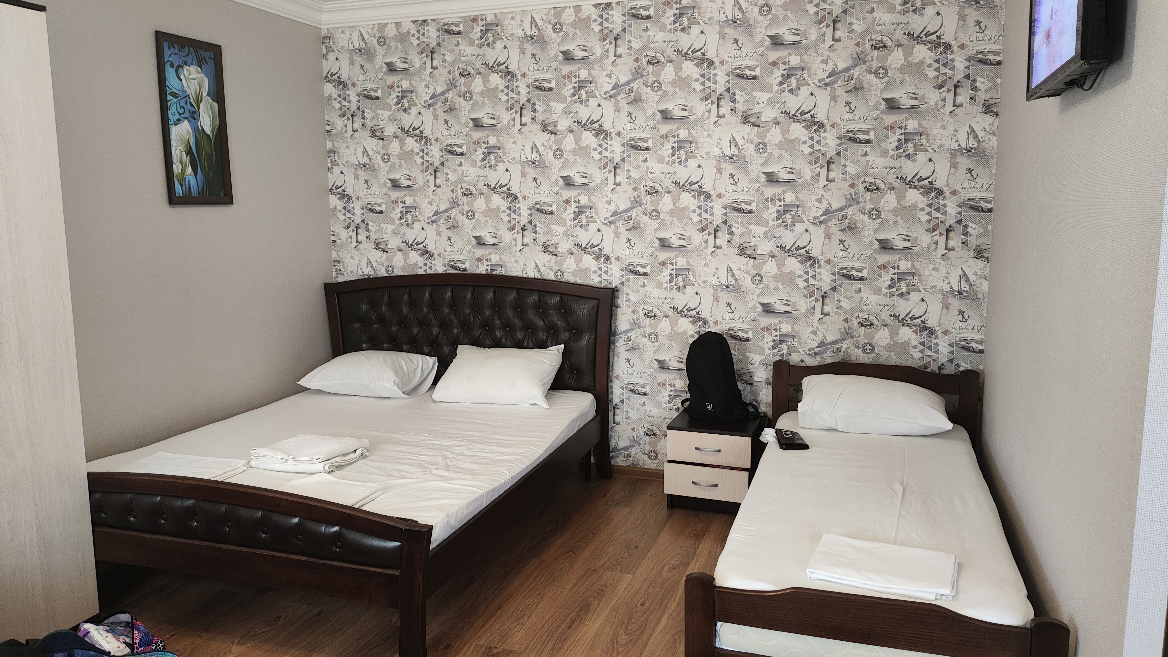 Фото Мандарин