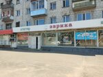 Clothing store (ulitsa Lomova, 147), clothing store