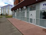 Спецкомистрой (Oktyabrskiy Avenue, 212) ، شركة بناء