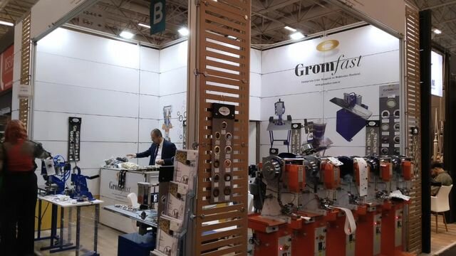 Light industry equipment Gromfast Metal, Istanbul, photo