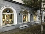 Mensser boutigue (Sovetskaya Street, 12), children's store