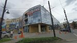 Razgulyay (Permskaya Street, 7), shopping mall