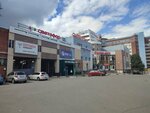 Ситилинк, отдел гарантии (Gagarina Avenue, 29) ، إصلاح الأجهزة