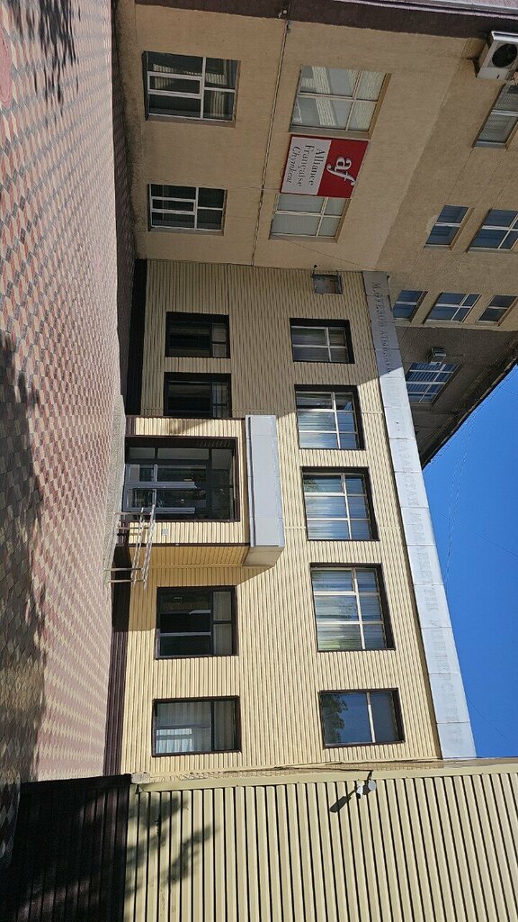 Community organization Dostyq, Chimkent, photo