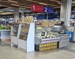 Нежинские деликатесы (Nezhinskoye shosse, 2А) ، متجر جزارة، ديلي