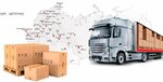 Карго ТЭК (Kievskaya Street, 5литЗ), freight forwarding