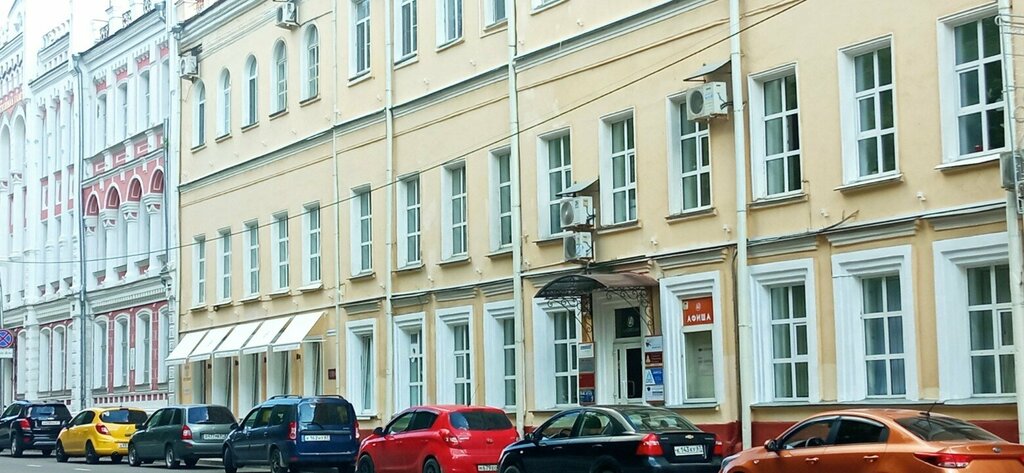 Legal services Forsayt, Smolensk, photo