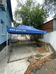 General Engineering (Malaya Semyonovskaya Street, 11/2с2), online store office