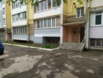 ТСЖ Декабристов 15 (ulitsa Dekabristov, 15) ، سلطة إسكان بلدية