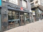 Ozhak Kebap (Toktogul Street, 167), cafetería
