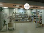 Me You (Nikolaya Ostrovskogo Street, 91), tienda de perfumes y cosmética