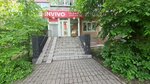 Invivo (Zhandosov Street, 84), medical laboratory