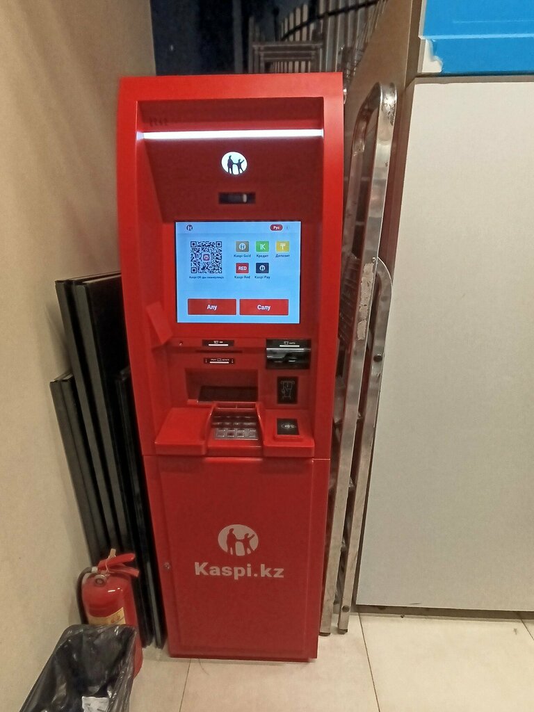 ATM Kaspi Bank, Astana, photo
