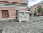 Второе дыхание (Staraya Basmannaya Street, 15Ас4) ، نقطة جمع المساعدات