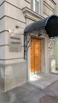 Nord Invest (Yablochkova Street, 20), business center