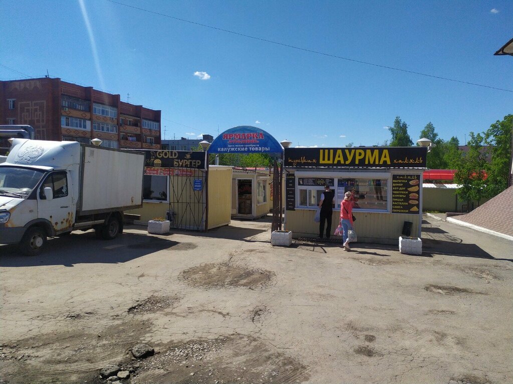 Bakery У Ржаника, Kaluga, photo