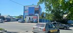 Kazyna (Altynsarin Street, 143) ، متجر ملابس