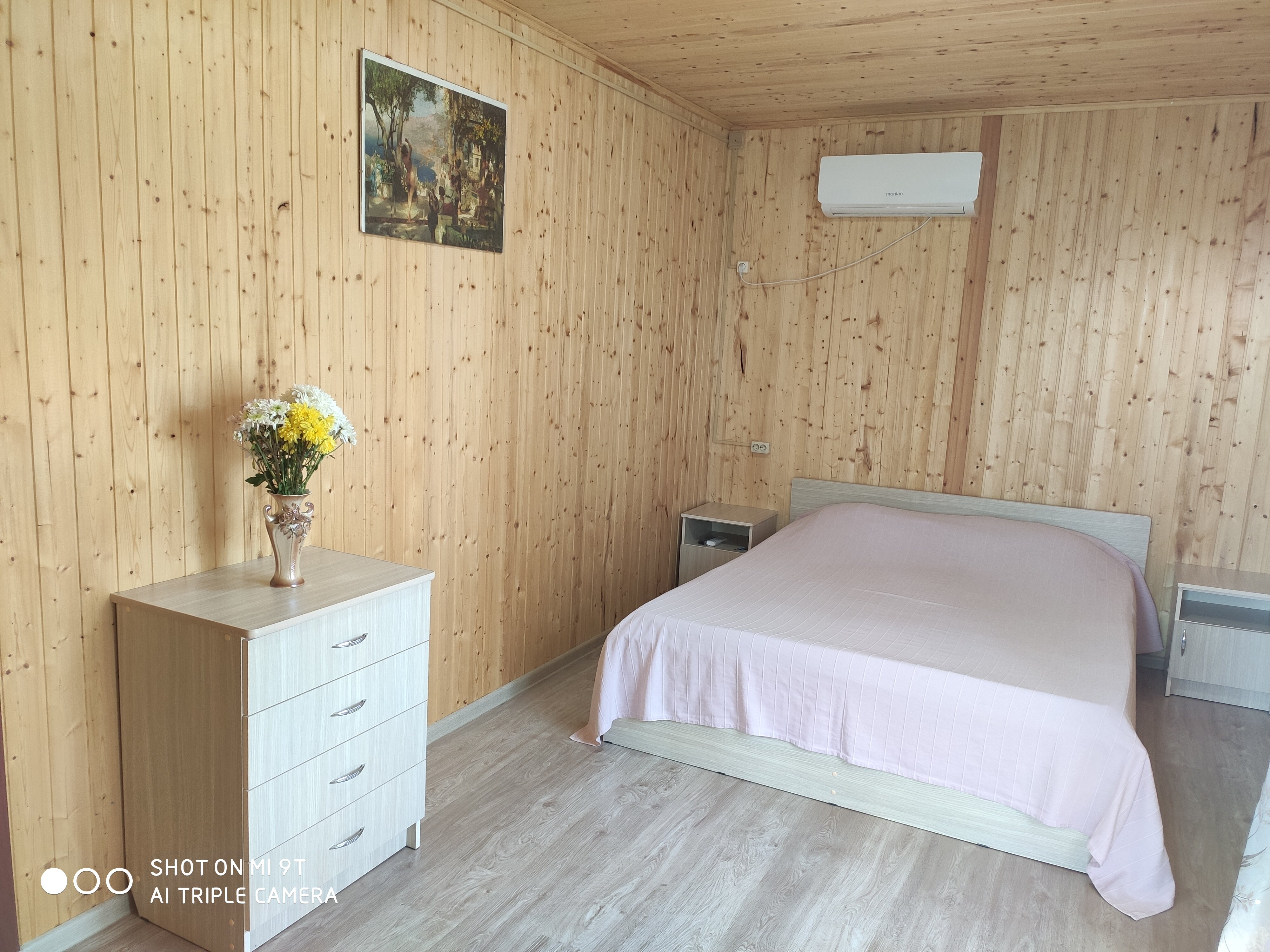 Фото Морской