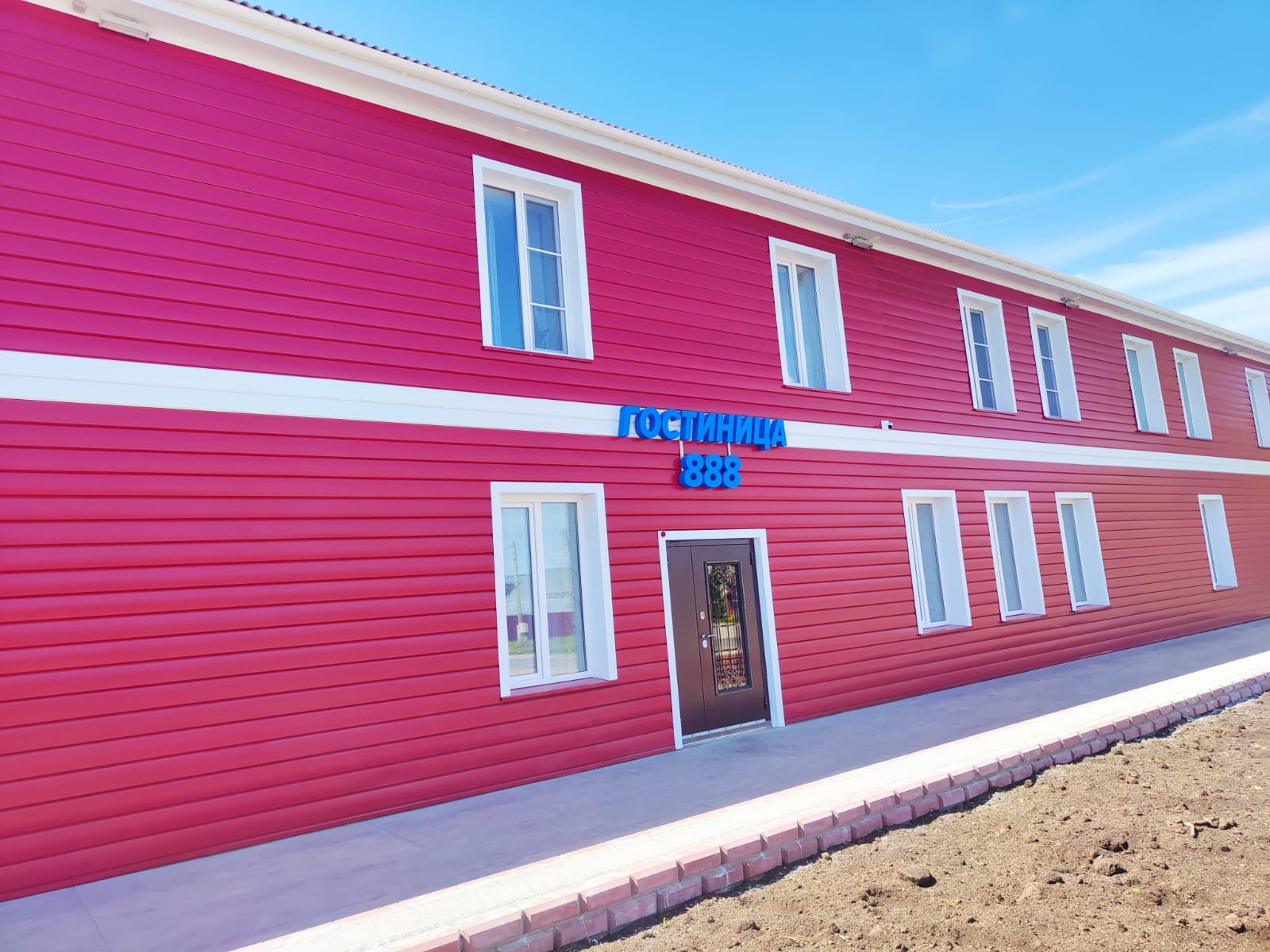 Фото отеля 2