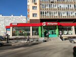 Мир (Pervomayskiy district, Zavodskaya ulitsa, 10) ، محطة دفع