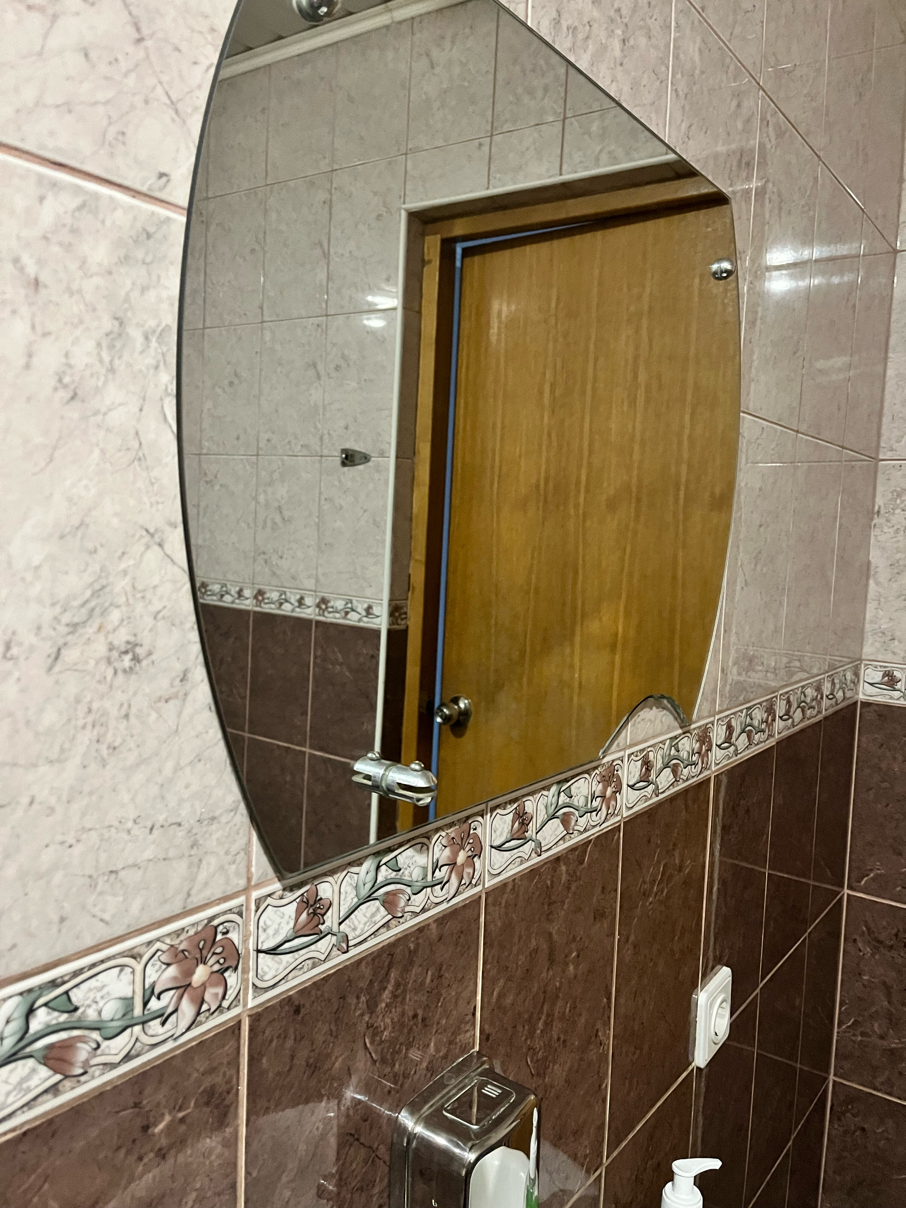 Фото Гостиница Аэропорт