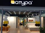 Шатура (Rikhard Zorge Street, 11Б), tienda de muebles