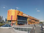 Mobillion (Leninsky Avenue, 123В), items for mobile phones