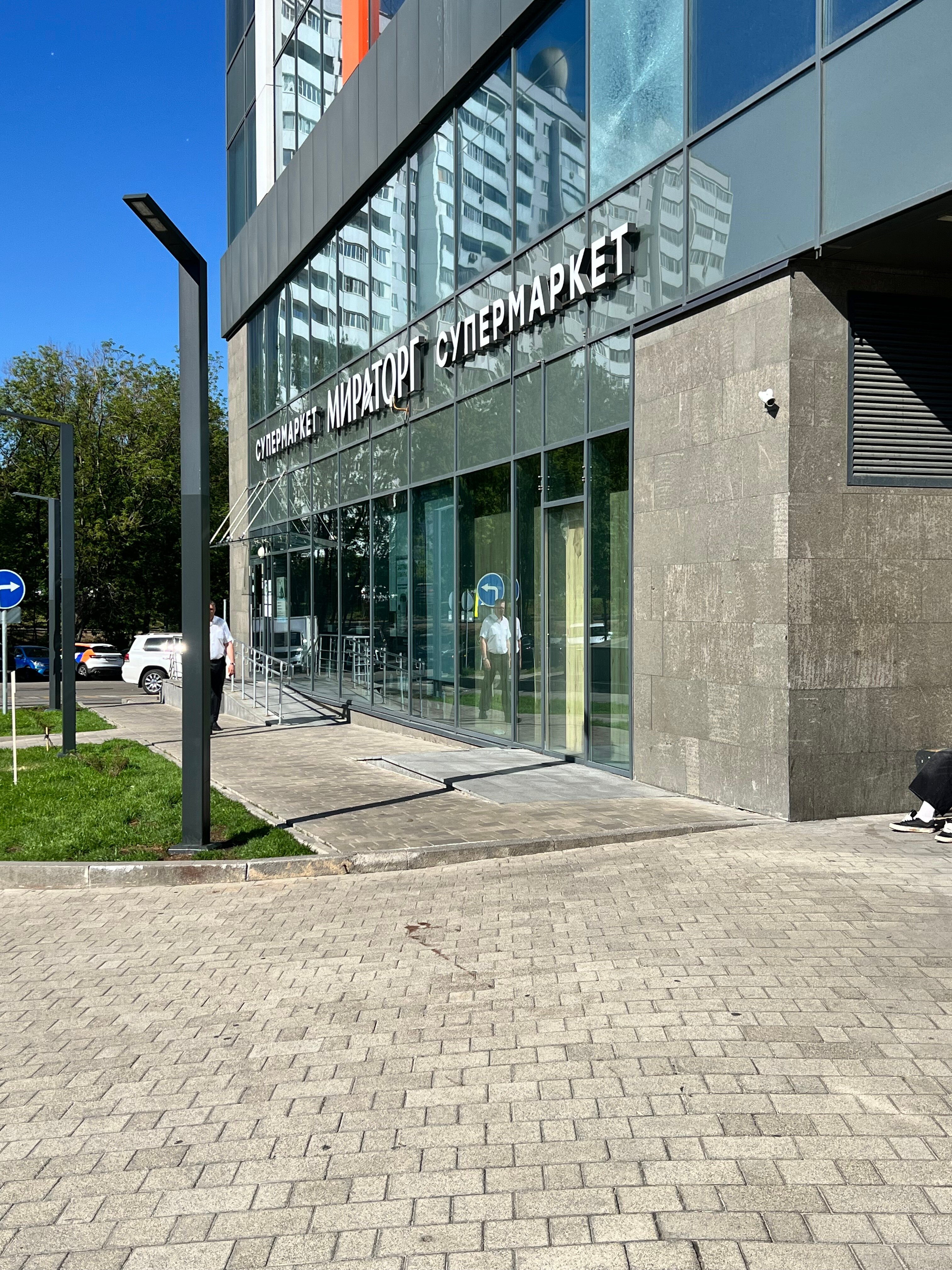 Фото На Высоте