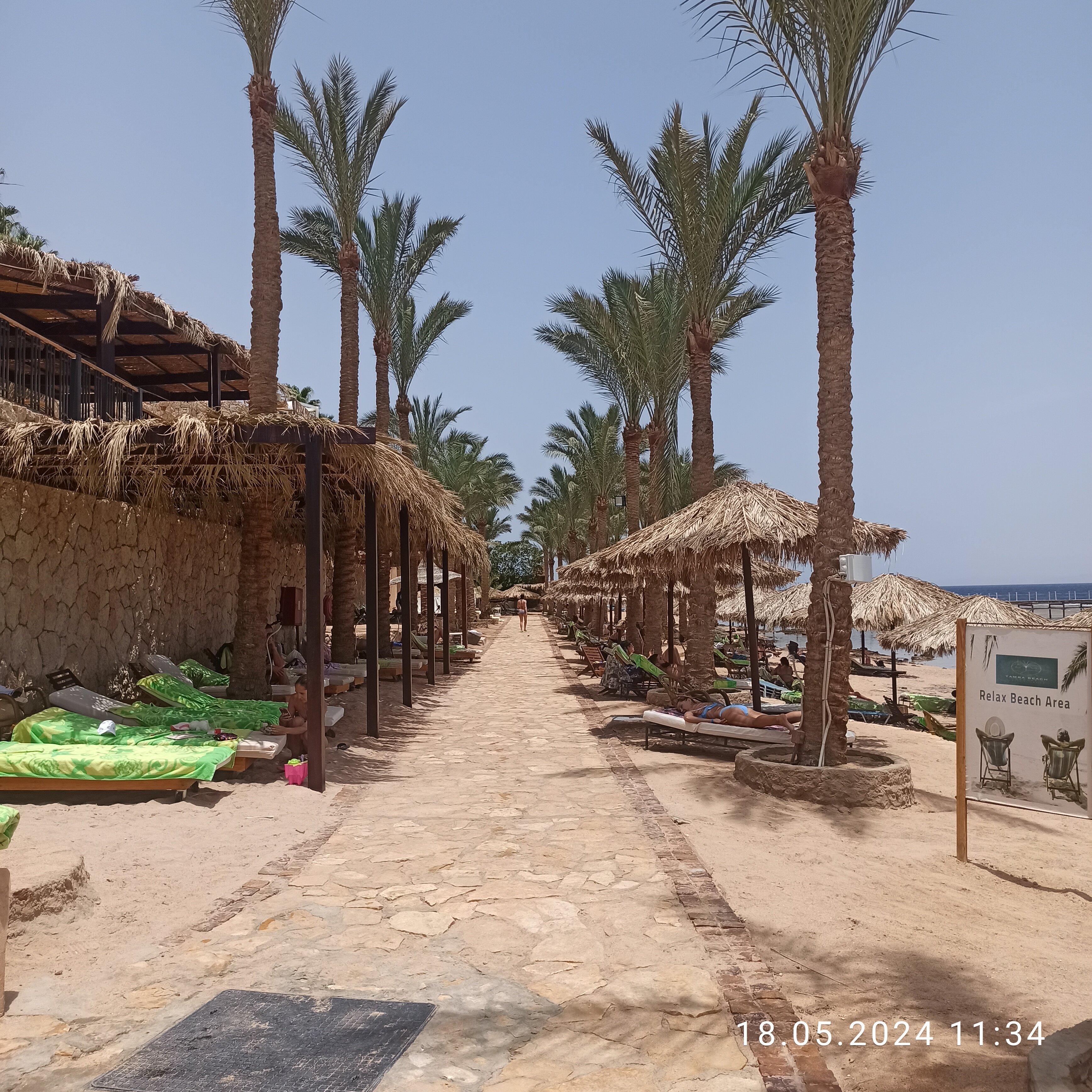 Фото Tamra Beach Resort