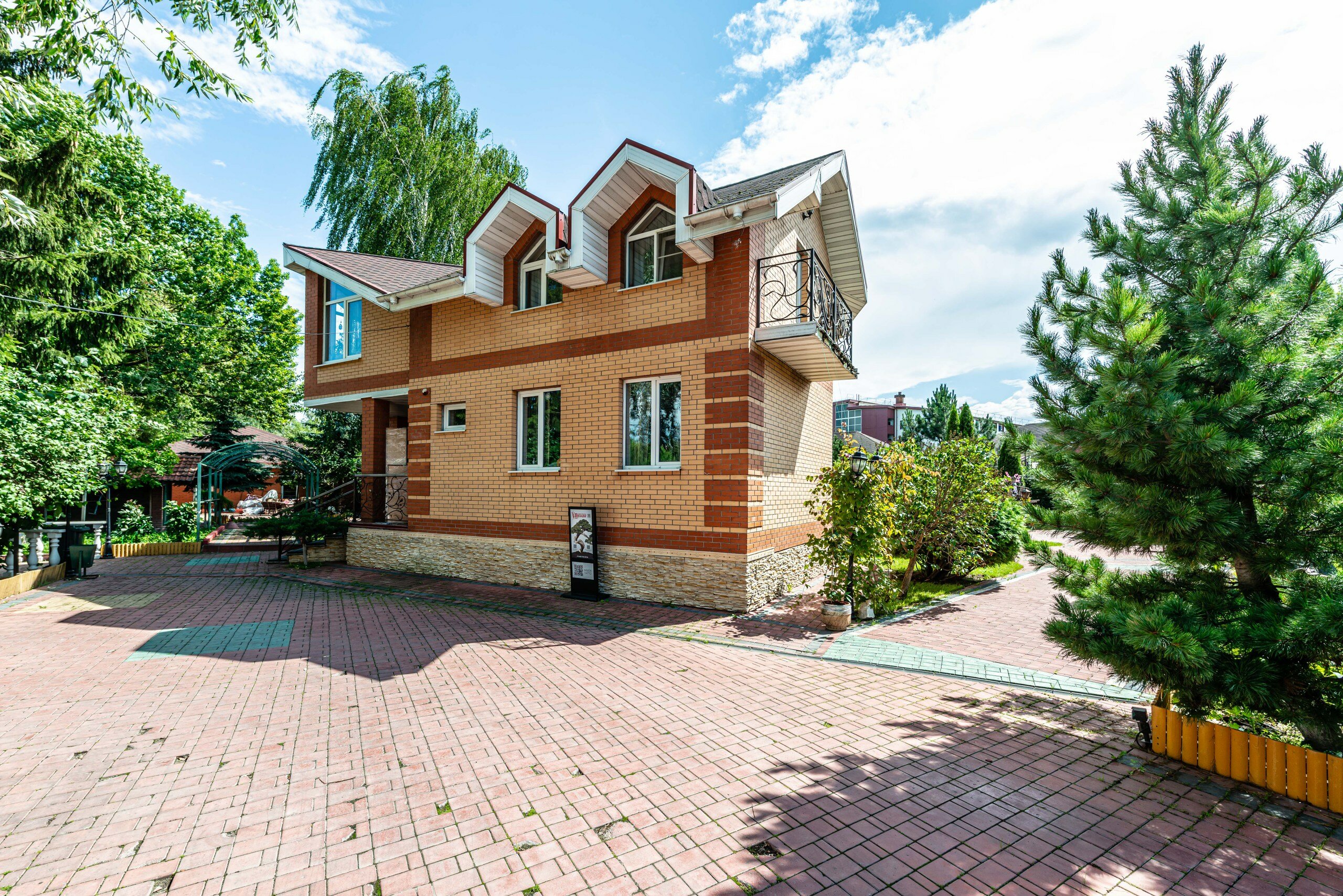 Фото Эльбирс House
