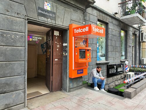 elfbar nachfüll pod läuft aus The best Vape Store in Yerevan in Armenia