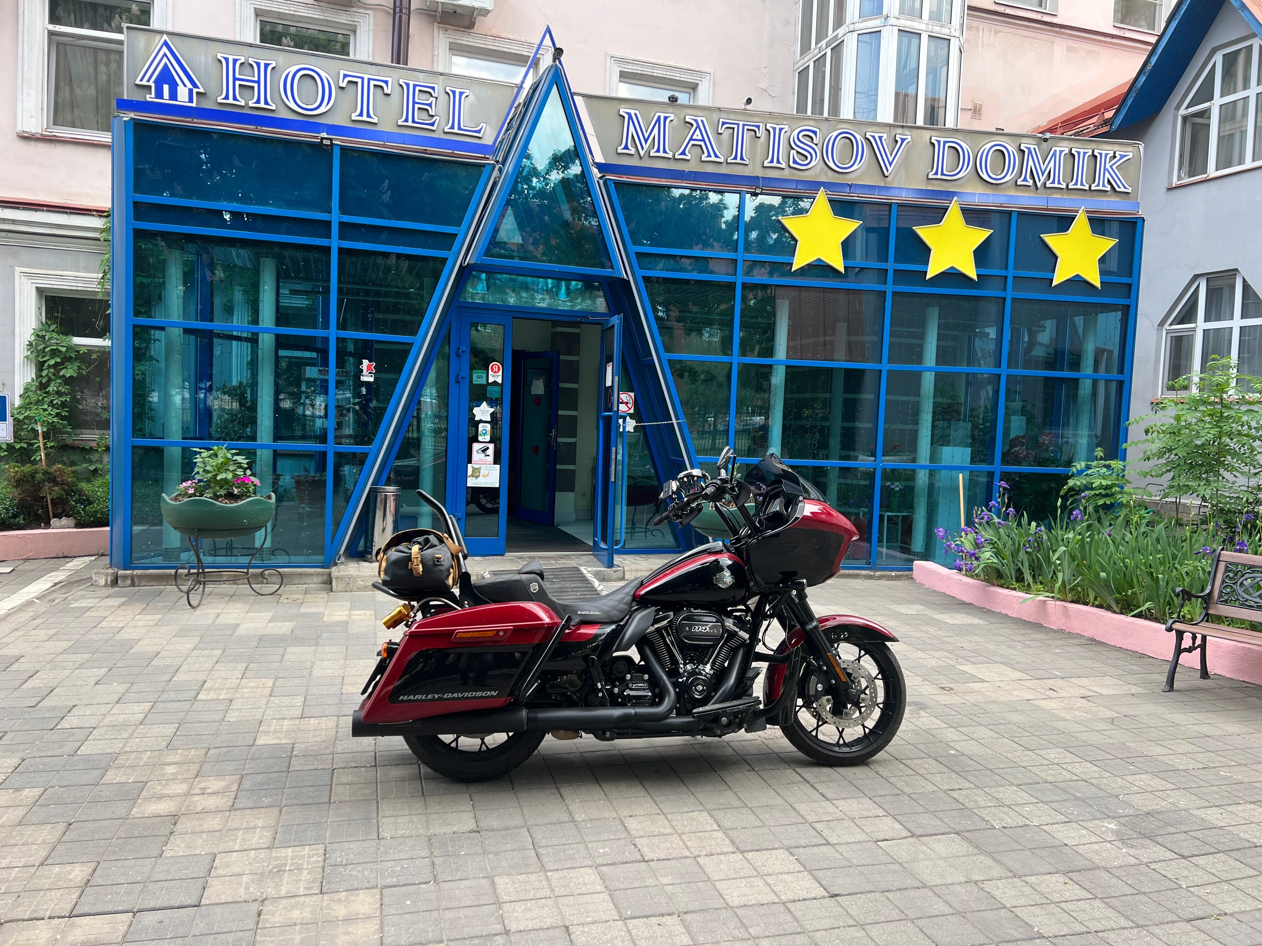 Фото Матисов домик