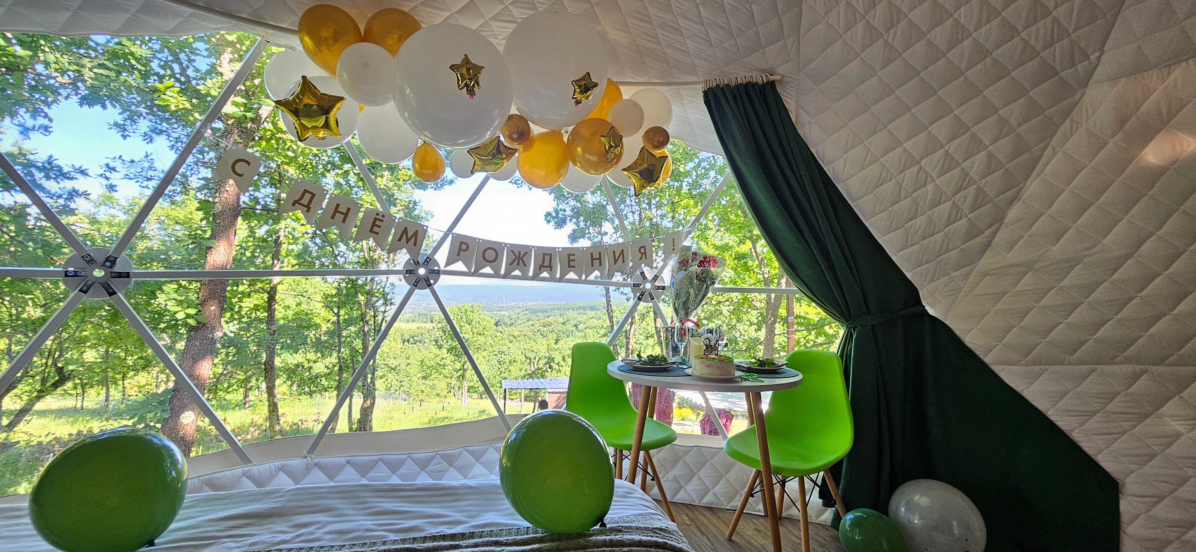 Фото Солнечный Склон